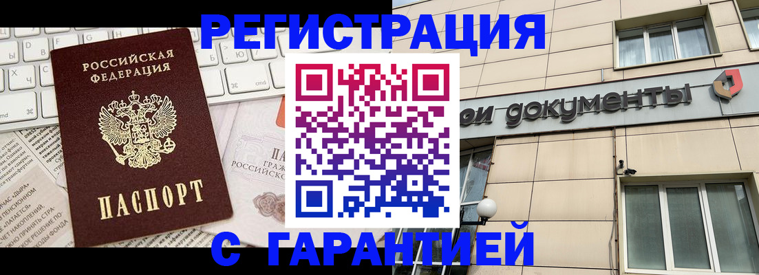 форма 3 в Осташкове